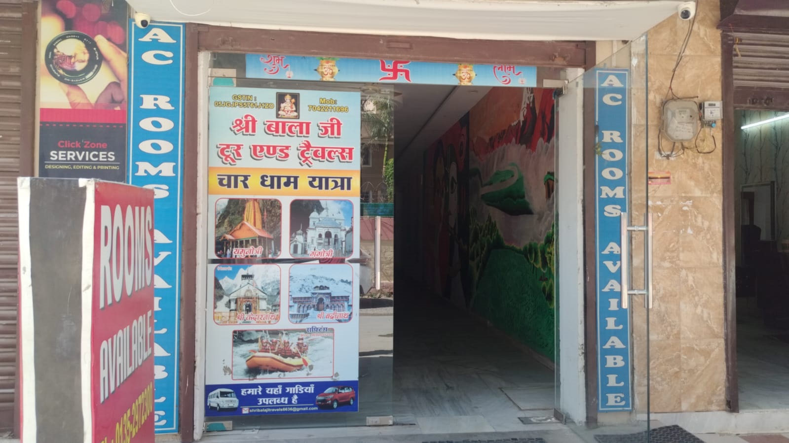 shops